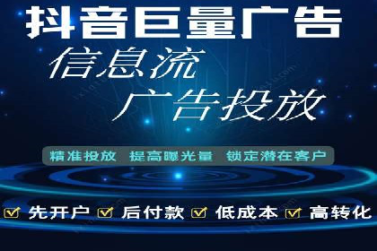 某企业通过百度SEM提高网站流量的案例